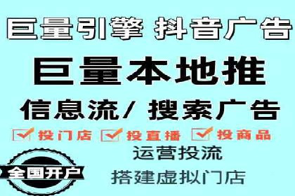 百度推广优化实战攻略